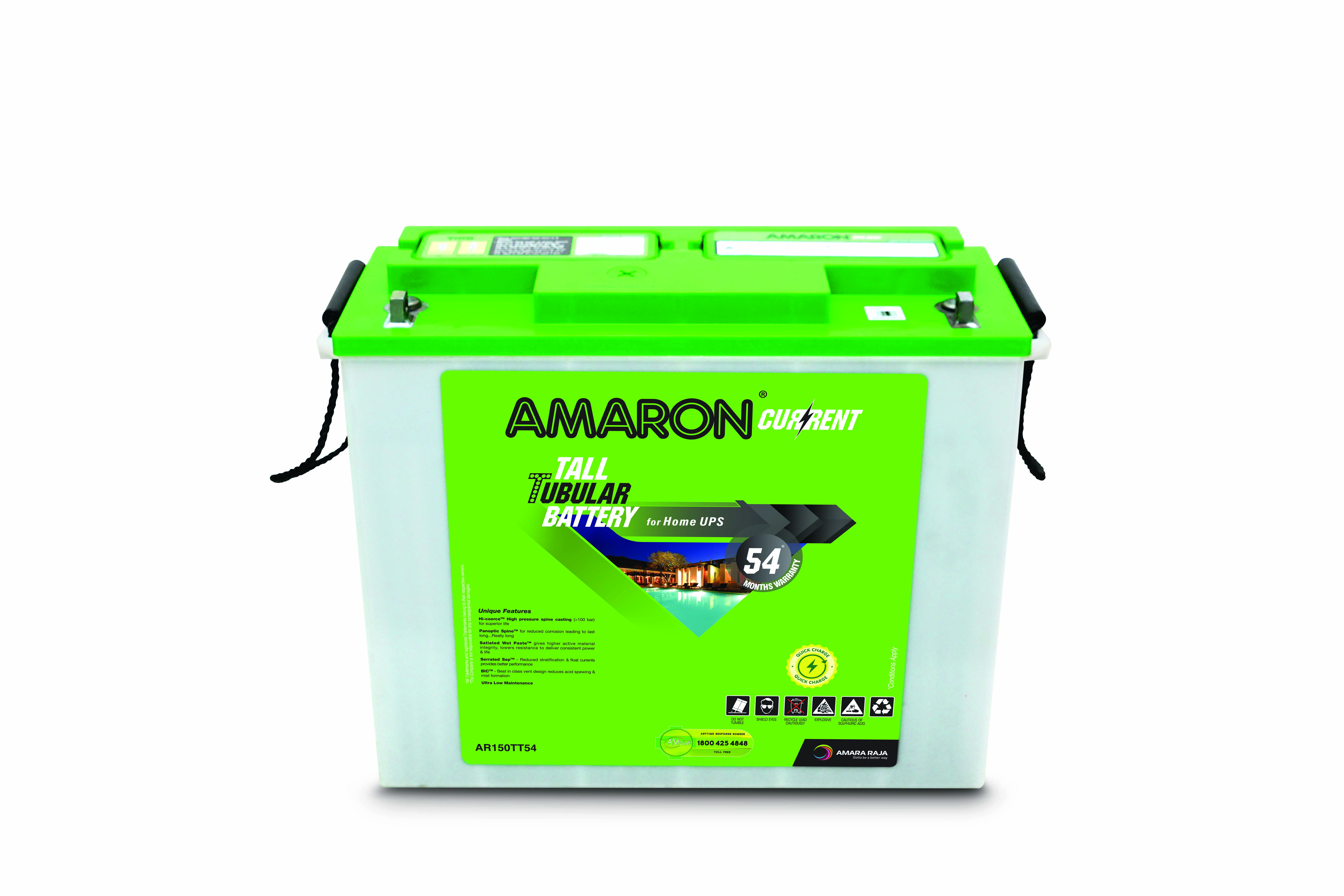 Home Inverter Battery