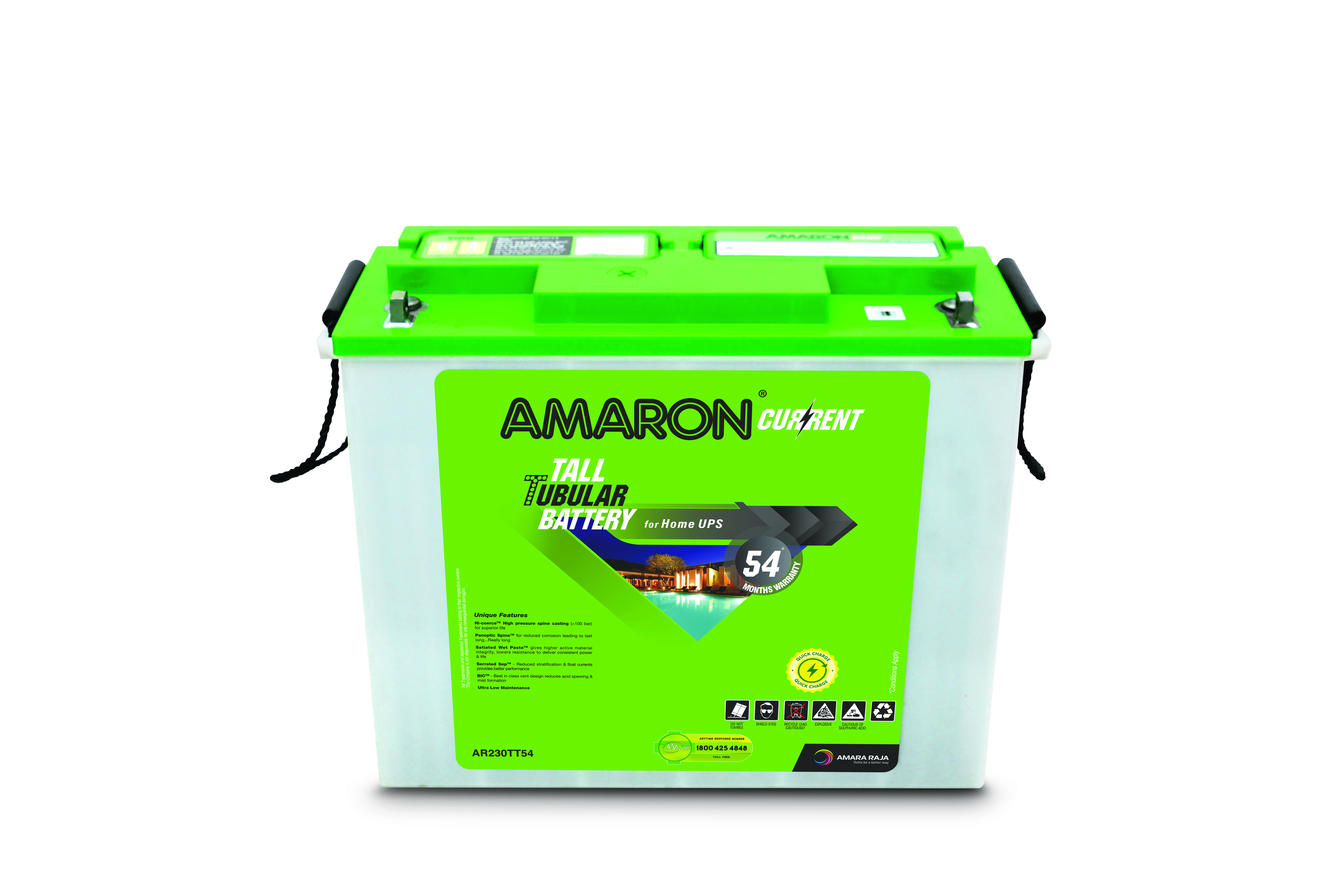 Home Inverter Battery